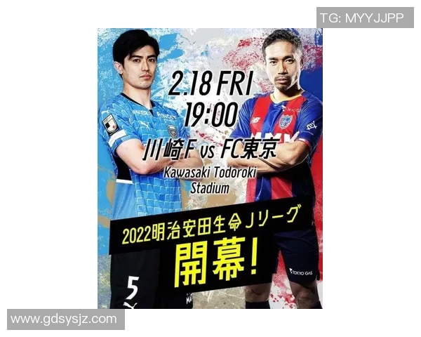 足球明星对决精彩瞬间模板图片分享助你打造完美海报设计