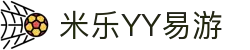 易游·(中国区)体育官方网站-YY SPORTS